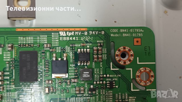Samsung UE32EH4000W с дефектен Main Board LTJ320AP03-V-BN44-00492A PD32AV0_CSM/LTJ320AP03-V, снимка 8 - Части и Платки - 38956278