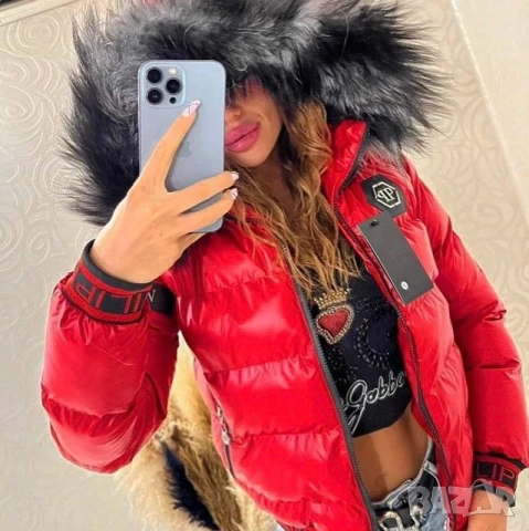 яке philipp phlein , снимка 8 - Якета - 51404778