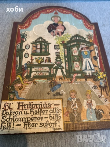 картина икона Свети Антоний - Покровител и помощник на всички разсеяни, снимка 3 - Картини - 53849822