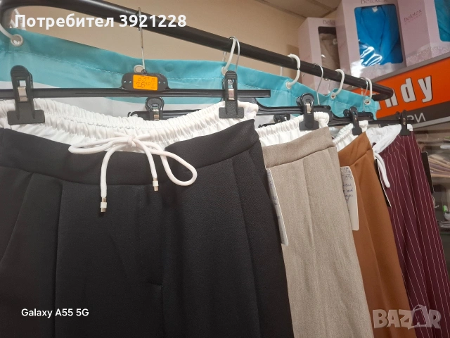 Дамски панталон с широк крачол, снимка 2 - Панталони - 53812376