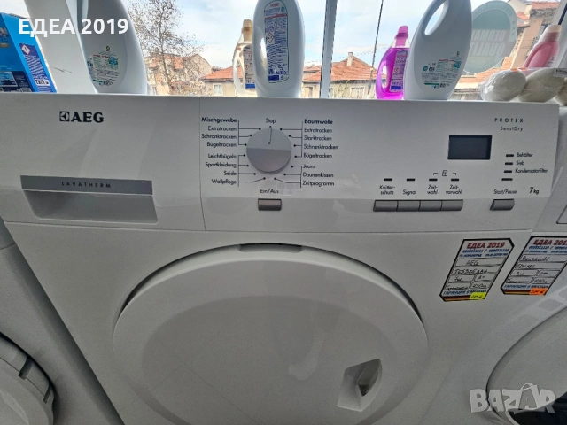 Сушилня с термопомпа AEG , снимка 4 - Сушилни - 52548063