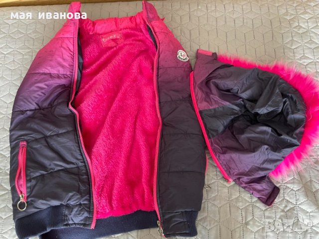 Детско елече 10 12г, снимка 3 - Детски якета и елеци - 40869418