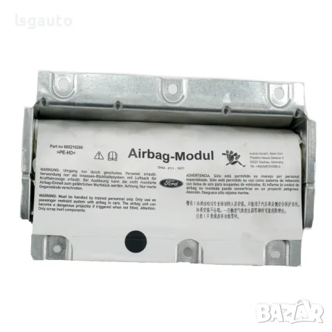 AIRBAG табло Ford S-MAX 2006-2014 ID: 163657 OEM 6G9N-042A94-BJ