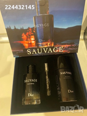Dior sauvage подаръчен комплект