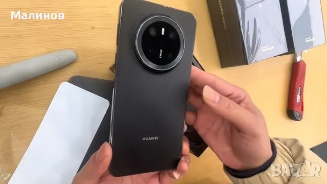 Huawei Mate 70 Pro Dual sim с меню на български език от Get Mobile , снимка 7 - Huawei - 48259244