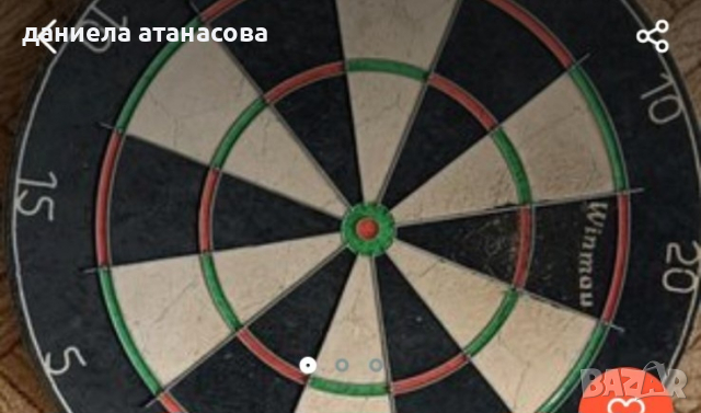 Дарц, снимка 2 - Други игри - 44827971