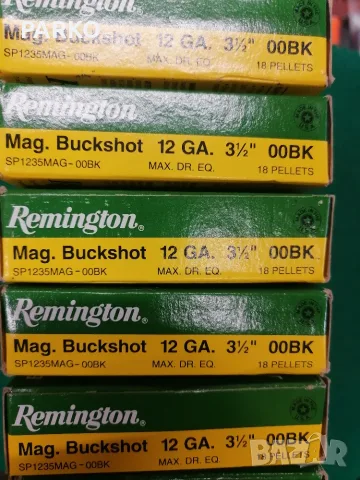 Remington Express 13/0, снимка 3 - Оборудване и аксесоари за оръжия - 55990772