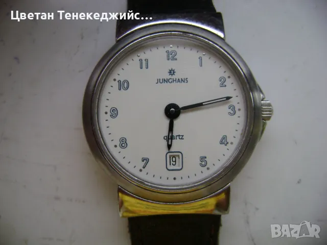 Продавам 5 броя дамски кварц часовника Timex,Pallas,CMI,Junghans,Seiko, снимка 8 - Дамски - 50350593