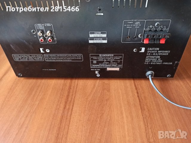 PIONEER DC-100Z - ЗА ЧАСТИ, снимка 13 - Аудиосистеми - 39912493