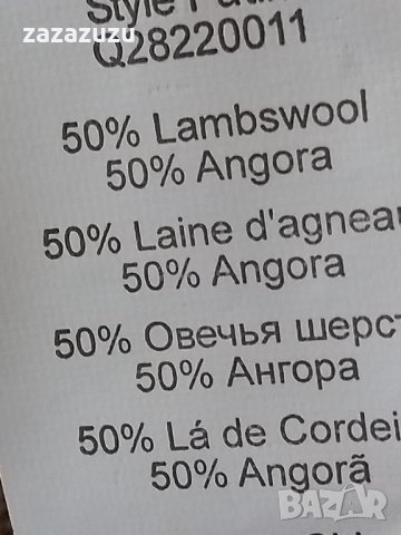 BY MALENE BIRGER дамска  жилетка, финна ламска вълна, снимка 9 - Жилетки - 35930365