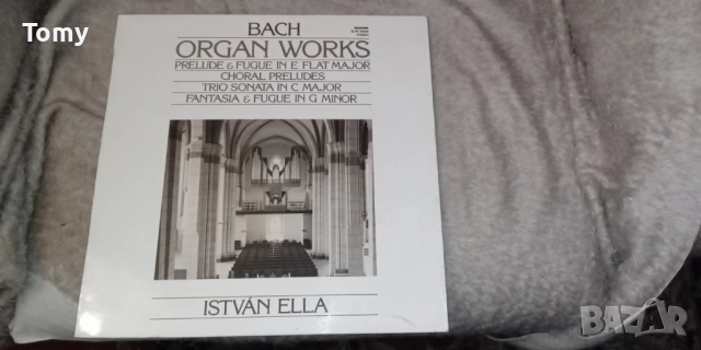 Продавам руски и унгарски грамофонни плочи с класическа и оперна музика , снимка 13 - Грамофонни плочи - 52971142