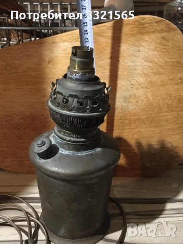 Стара немска лампа Матадор, снимка 9 - Антикварни и старинни предмети - 39163389