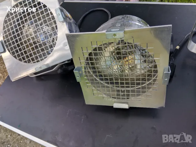 PAR 56 SHORT, снимка 10 - Друга електроника - 50359057