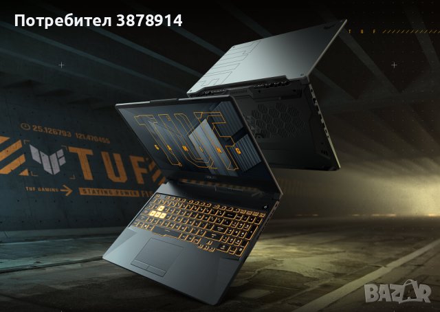 Asus TUF F15 | i7 | 16 GB RAM | RTX 3060 | 2xM2 SSD | 144hz | 15.6", снимка 4 - Лаптопи за игри - 42722899