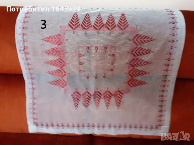 Битови предмети за колекция или декорация, снимка 6 - Антикварни и старинни предмети - 38715341