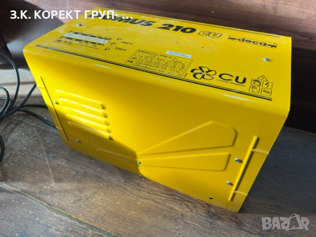 Електрожен Domus 210CU - Deca НОВ, снимка 8 - Други инструменти - 52134013