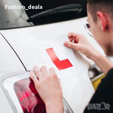 Нови Магнитни изключително дебели здрави учебни табели за кола автомобил, снимка 5 - Аксесоари и консумативи - 40248020