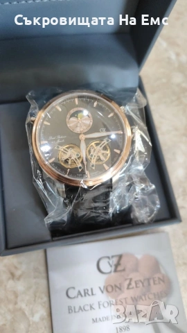 CARL VON ZEYTEN Мъжки часовник CVZ0060RBLS, Автоматичен, 46мм, 5ATM