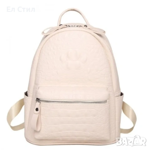 💕Дамска раница 