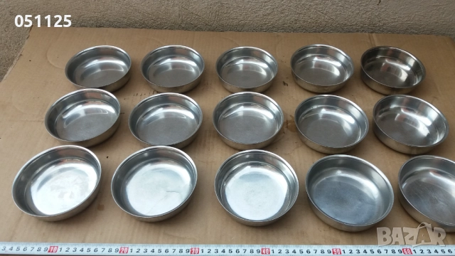 комплект от 15 броя купички за сладко нежъдавейка - соц. 