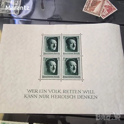 Пощенски марки от Германия и Австрия , снимка 3 - Филателия - 55897224