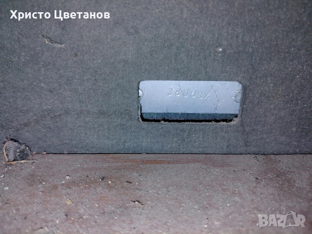 продавам грамофон работещт