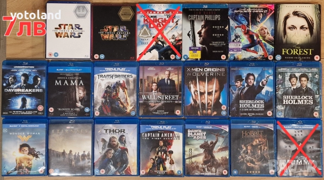 Филми на Blu-Ray от 4 до 10лв, снимка 6 - Blu-Ray филми - 50962349