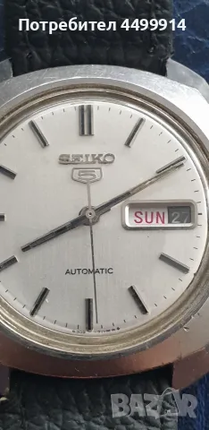Мъжки автоматичен винтидж часовник Seiko 5 -6119, снимка 2 - Антикварни и старинни предмети - 55844567