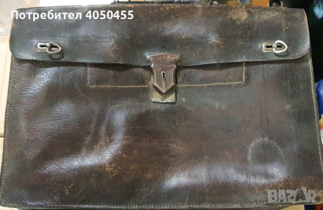 Стара руска чанта за документи.