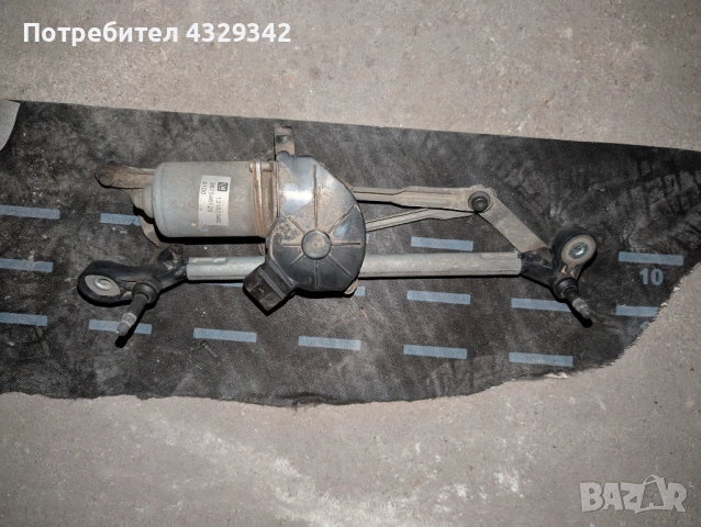 Opel Corsa D на части, снимка 10 - Автомобили и джипове - 51286009