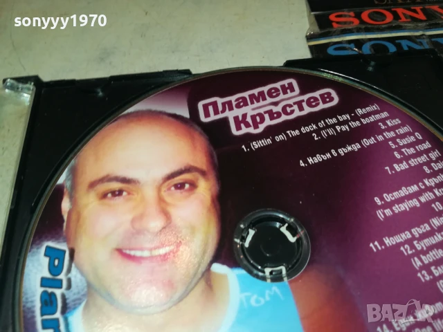 ПЛАМЕН КРЪСТЕВ ЦД 0507251944, снимка 11 - CD дискове - 50919813