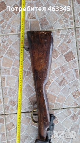 Пушка, карабина, шишане, бойлия, Кавалерийска Гра, снимка 2 - Антикварни и старинни предмети - 53305285