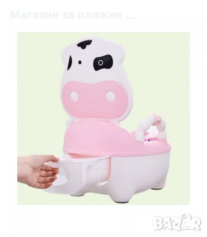 ДЕТСКО ГЪРНЕ С ДРЪЖКИ - КУЧЕНЦЕ ИЛИ КРАВИЧКА - код 2819, снимка 4 - За банята - 34151821