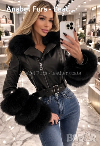 Дамски якета от естествена кожа и естествен косъм, снимка 11 - Якета - 39813774