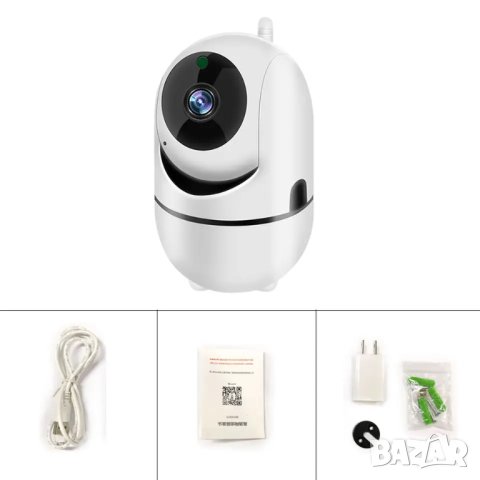 YI lot Камера за видеонаблюдение смартфон, охранителна камера Бебефон, с микрофон звук, въртяща, снимка 10 - IP камери - 41003165