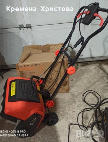 Снегорин роторен, снимка 2 - Градинска техника - 35951497