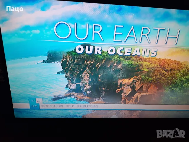 SONY BDV - F700 BLU-RAY DVD RECEIVER с дистанционно/промо цена/, снимка 8 - Плейъри, домашно кино, прожектори - 49821120