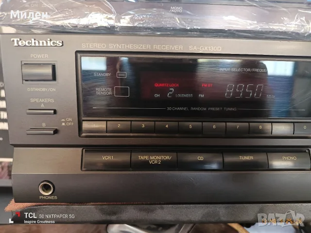 Technics SA-GX130D, снимка 3 - Ресийвъри, усилватели, смесителни пултове - 56222996