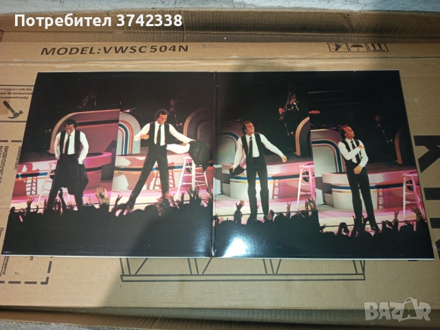 Грамофонна плоча Julio Iglesias- En Concierto, снимка 2 - Грамофонни плочи - 53758827