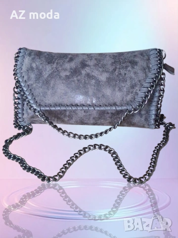 Стилна чантичка