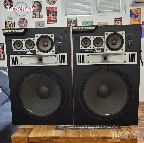 pioneer cs 922a