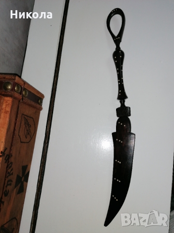 Голям масайски абаносов нож