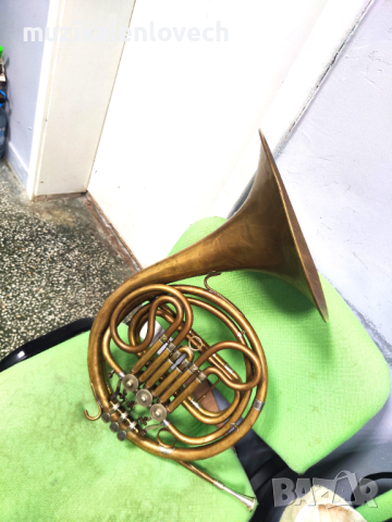French Horn 3RV made in Germany - Валдхорна Френска Хорна /Перфектна//, снимка 2 - Духови инструменти - 44727784