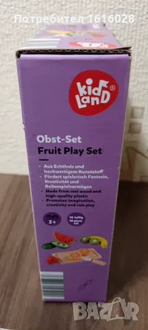 Дървена детска дъска снож и плодове., снимка 4 - Образователни игри - 48732456