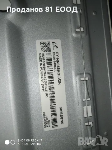 Телевизор Samsung ue55ru7099u на части , снимка 3 - Части и Платки - 49419170