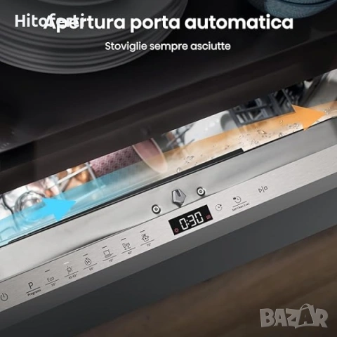  Съдомиялна за вграждане HISENSE HV642D90, 14 комплекта, снимка 2 - Съдомиялни - 53748344