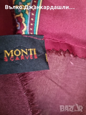 Елегантен мъжки шал коприна и вълна, снимка 7 - Шалове - 53231351