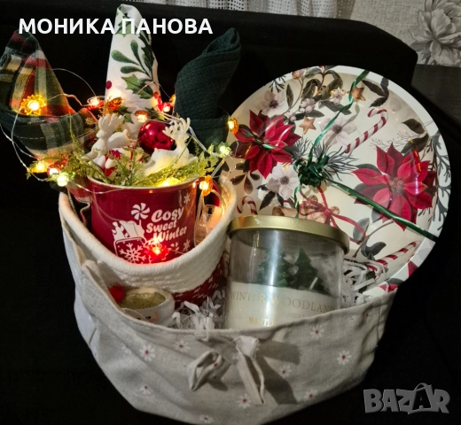 Коледа в зелено