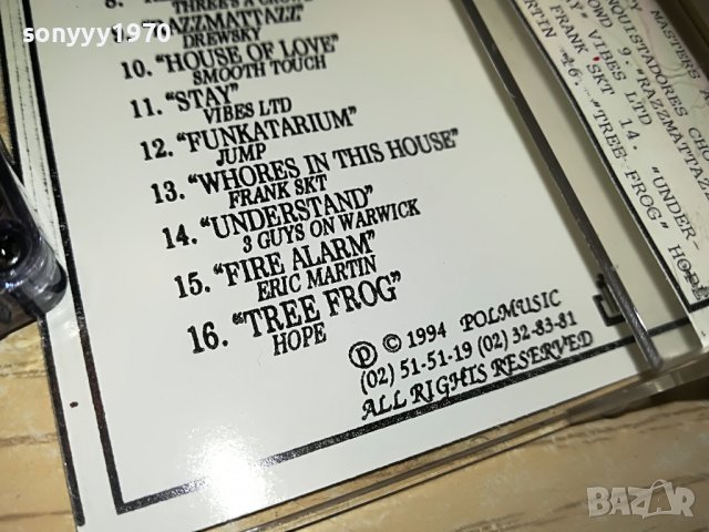 sold-DJ BB HOLLYWOOD 2211221932, снимка 16 - Аудио касети - 38761918