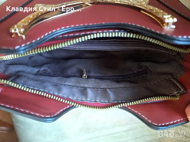 🎀 Стилна дамска чанта с красив дизайн, снимка 11 - Чанти - 50177548